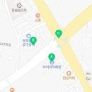 종합타이어직매장 이미지