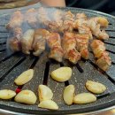 85포크 이미지