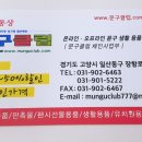 예스통상 이미지