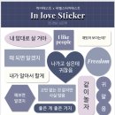 이상한키친 이미지