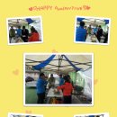 길상초교 이미지