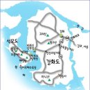 지도(젓갈)수산 이미지