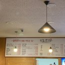 미노연가 이미지