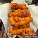교촌치킨산내 | 내돈내산교촌치킨산내마을점) 오랜만에 먹었더니 너무-맛있는 교촌"레드&허니콤보"