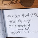 올수록 이미지