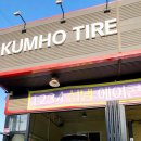 만도카센타 이미지