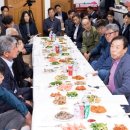 금암2리 마을회관 이미지