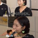 영원당구장 | 54세 정선희 교정 1년 만에 터진 '도전하고 싶은 치열'…그날 스튜디오가 뒤집힌 이유
