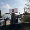 길상로 | 강화도 가볼 만한 곳 메타포레스트 강화점 단풍명소 카페 후기