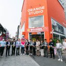 오렌지 커머스 이미지