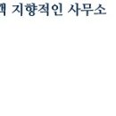 특허법인성암 네이버블로그