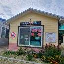 수하리 캠핑파크 이미지