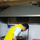 제일가스 이미지