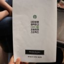 육천하 이미지