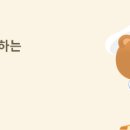(주)해긴 네이버블로그