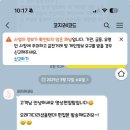 코지힐 | W15. 가성비 본식dvd “코지레코드” 어두운홀 수령후기 (+그랜드힐컨벤션 그랜드볼룸 / 내돈내산추천)