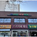 제이애드디자인