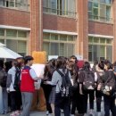 대구제일여자상업고등학교