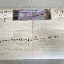 대화한우농장 이미지