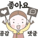 수유 모소리 이미지