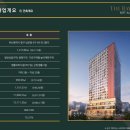 더베이먼트-비프애비뉴99 네이버블로그