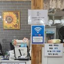 선비꼬마김밥 서울천왕점 이미지