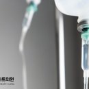 팀하트의원 이미지