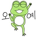역전할머니맥주 기흥구청점 이미지