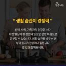 아이에듀 이미지