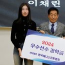 삼호통운(주) 이미지