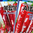 명품농자재마트