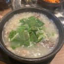 바깥세골천 이미지