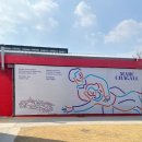 승원보아 염소나라 | 2026년 전주 팔복예술공장 샤갈 전시 관람 후기