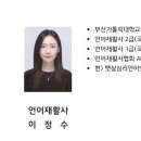 햇살인력 이미지