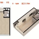 청계산 자연누리 오피스텔 이미지