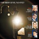 미포스트 이미지