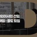 성창기업 이미지