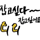 아울호 이미지