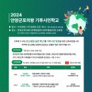햇빛학교사회적협동조합 티스토리
