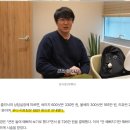압구정찜질방사우나 | 압구정 피부과 온다리프팅 재시술 후기 Onda 효과 통증 X / 가격 / 주기 / 붓기 총정리
