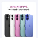 하안약국 이미지