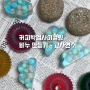 산본초병설유치원 네이버블로그
