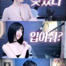 세연패션 이미지