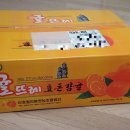 온새미영농조합법인 이미지