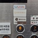 룰루랄라네 | 검단 아기사진 룰루랄라 베이비스튜디오 200일 기념 크리스마스 컨셉 후기