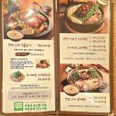 풍동슈퍼 | 고양 일산 애니골 오리진흙구이 오리백숙 맛집 모임하기 좋아/미덕원