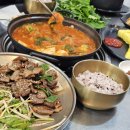 지에스25 오포태재점 | 태재고개맛집 대독장 김치찌개와 직화불고기 추천