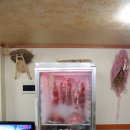 군불로 이미지