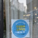 이쁜멍멍이 | 대구 북구 커피 맛집 “얼터커피” 내돈내산 후기