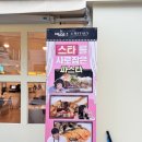 경인로35길 | 고척동파스타 미태리 고척점 방문 후기, 아이들과 즐긴 만족스러운 저녁